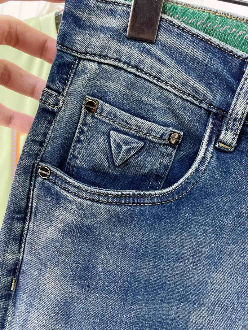 Prada Jeans